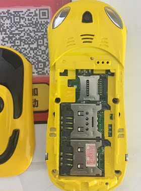 适用于泰盈宇华F21迷你手机电池适用国产儿童赛车跑车机电板W为伴