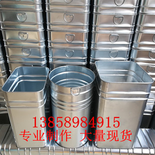 户外不锈钢垃圾桶内胆  镀锌板白铁皮垃圾箱果皮箱内桶专业定做