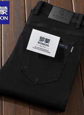 罗蒙宽松百搭牛仔裤男春夏季薄款商务中年休闲纯黑色直筒高腰长裤