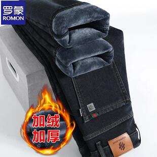 罗蒙加绒牛仔裤男冬季保暖宽松直筒裤秋冬加厚休闲弹力长裤子带绒