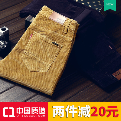 冬季休闲裤子条绒裤灯芯绒
