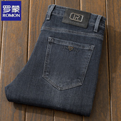 休闲长裤 罗蒙商务牛仔裤 子 春秋款 弹力爸爸装 男士 宽松直筒轻奢大码