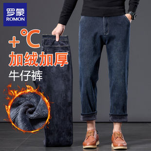 罗蒙加绒加厚九分牛仔裤男冬季保暖宽松直筒小个子男裤商务休闲