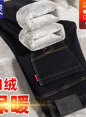 罗蒙高端超厚加绒保暖牛仔裤男