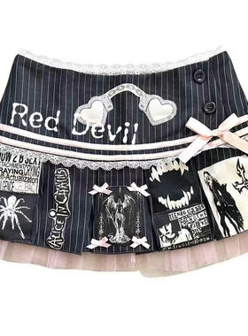 【AGD】RedDevil亚文化格雷系朋克风蕾丝拼接条纹百褶裙remake裙