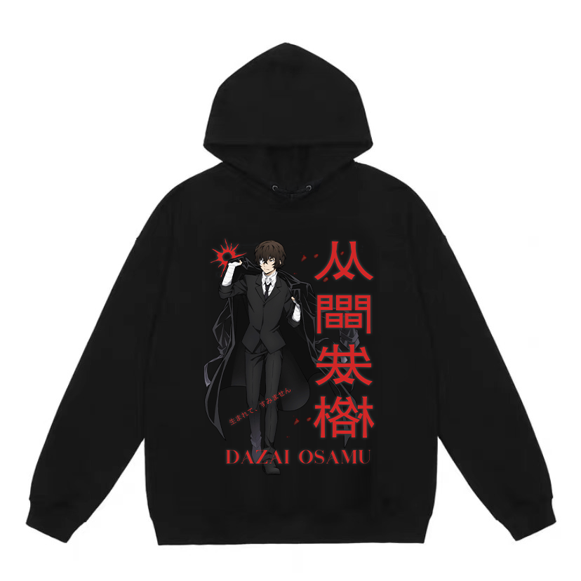 LeftOVEr原创人间失格太宰治文豪野犬二次元痛衣痛t亚文化短袖t恤