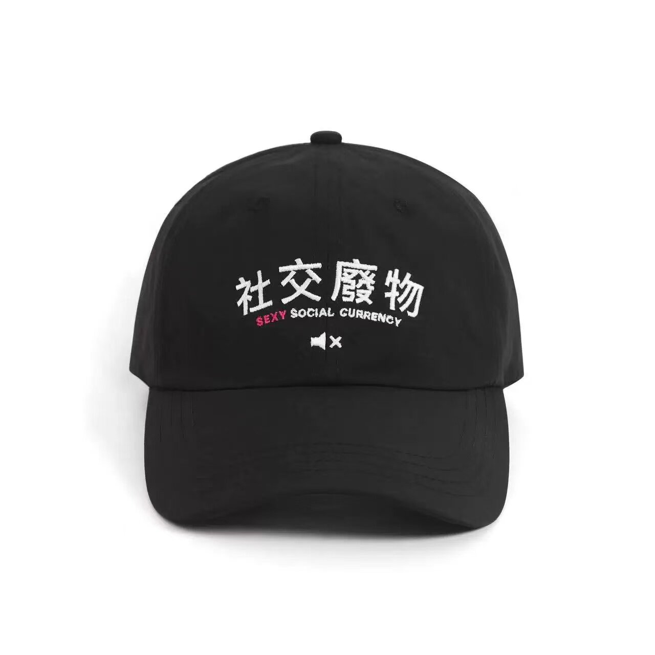 【AGD】「明星同款」cleanfit韩国社交废物棒球帽女显脸小鸭舌帽