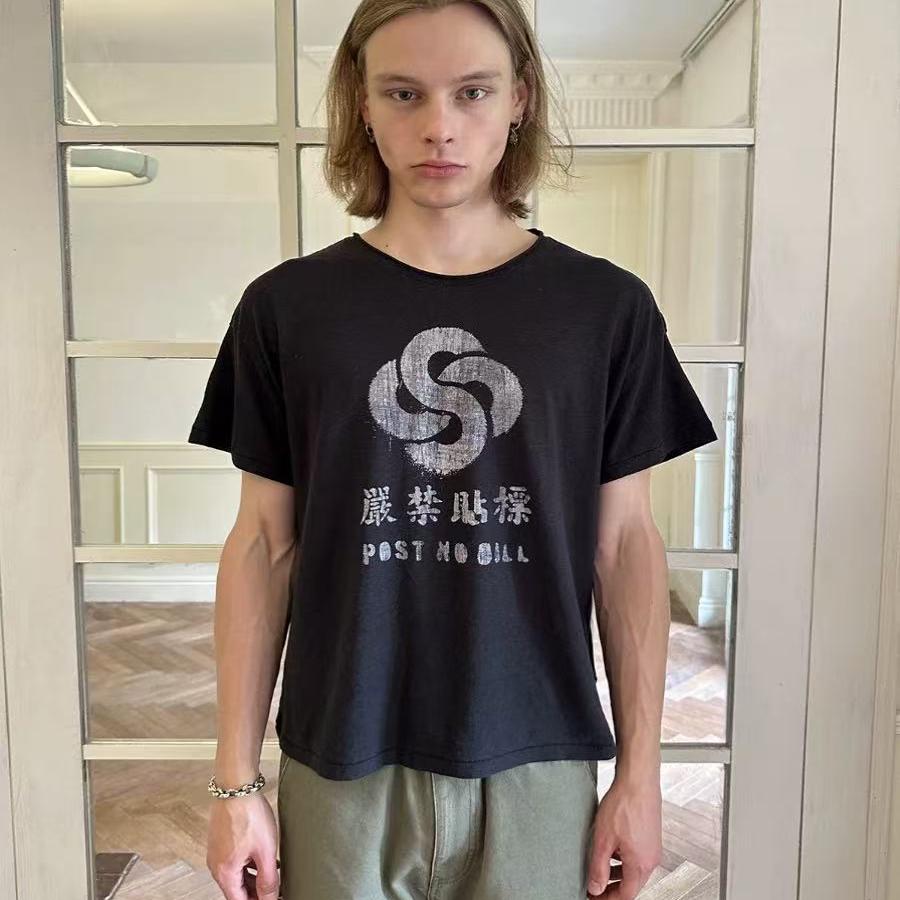 DTHEREAL24SS复古印花T恤