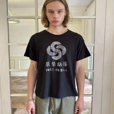 DTHEREAL24SS复古印花T恤