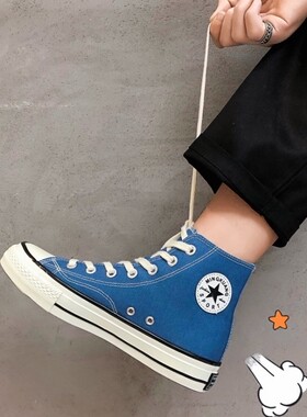 新款1970s男鞋冬季经典高帮帆布鞋女雾霾蓝潮流透气百搭学生板鞋