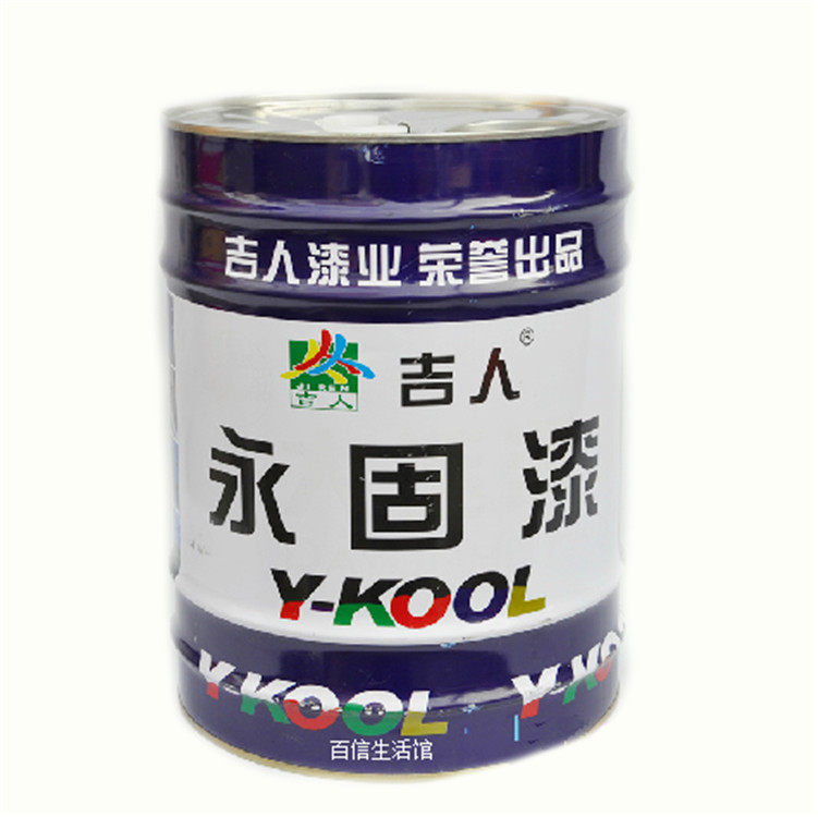 永固牌酚醛调和漆铁红底漆防锈漆金属漆防锈漆栏杆钢结构漆12KG