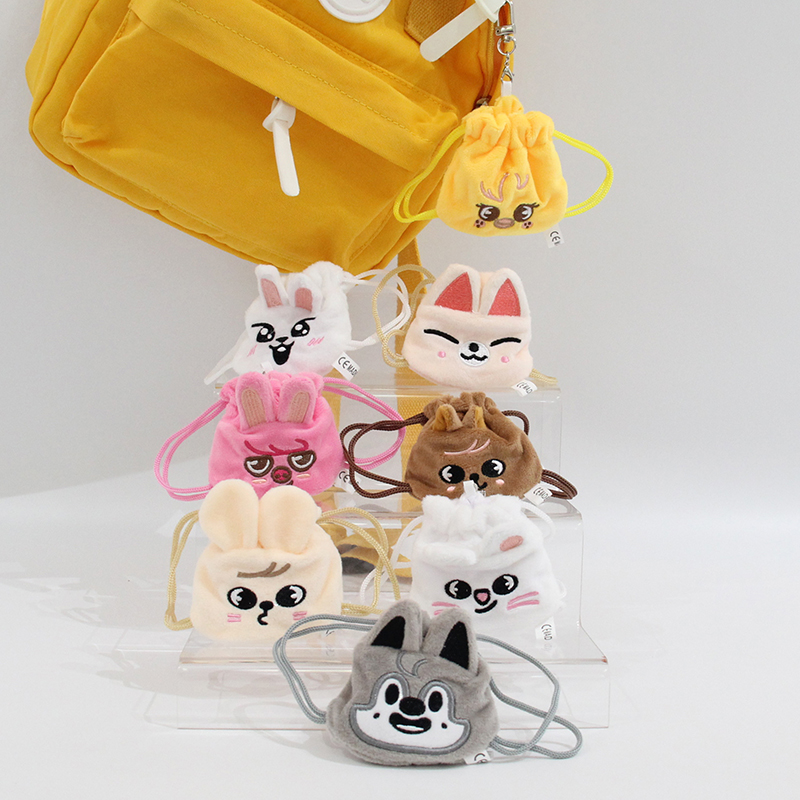 流浪儿童周边卡通毛绒束口袋李龙馥方灿迷你抽绳收纳包挂件钥匙扣