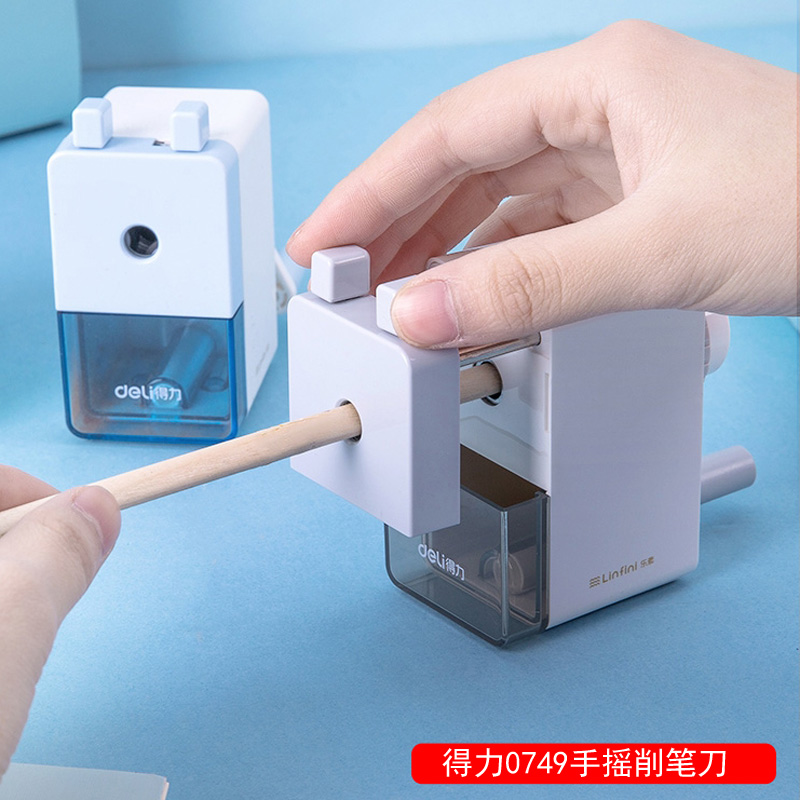 得力0749削笔机削笔器卷笔刀铅笔刀铅笔小学生手动多功能刨笔机