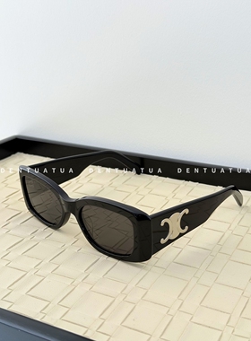 DENTUATUA 街头回头率10w+！26ss 猫眼金标遮阳太阳眼镜墨镜 男女