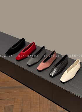DENTUATUA 都市女性的风格色谱！25ss 方头平底芭蕾舞浅口单鞋 女