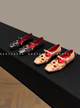DENTUATUA 红内里的惊鸿一现！25FW 方头铆钉一字带浅口单鞋 女