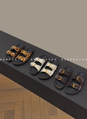 DENTUATUA “越穿越上瘾”26ss 厚底一字金属扣外穿凉拖鞋 女