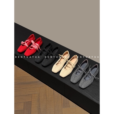 DENTUATUA 日杂模特的盐系感！25FW方头平底系带芭蕾舞浅口单鞋女