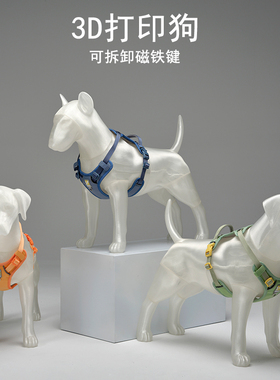 个性定制橱窗展示模型狗可拆卸