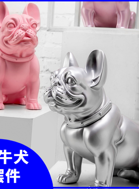 创意斗牛摆件桌面吧台柜子店铺