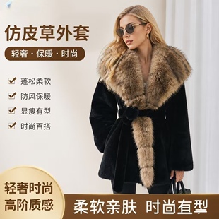 仿皮草外套女冬整貂毛领系带中长款保暖皮草大衣时尚欧美新款上市