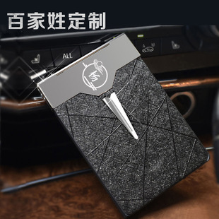 驾驶证皮套行车本二合一磁吸驾照保护套机动车行驶证驾驶本一体套