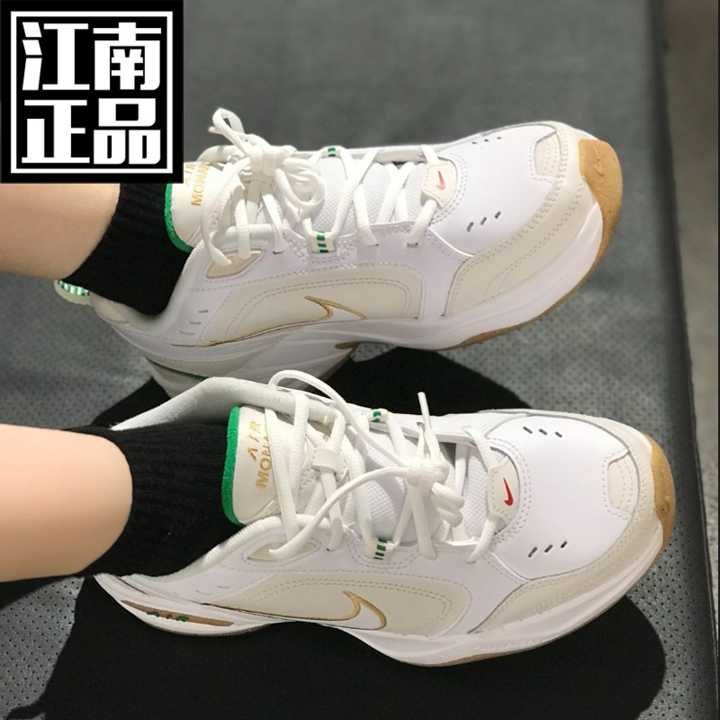 AIR MONARCH IV百搭男鞋休闲鞋训练鞋复古跑鞋老爹鞋415445-103