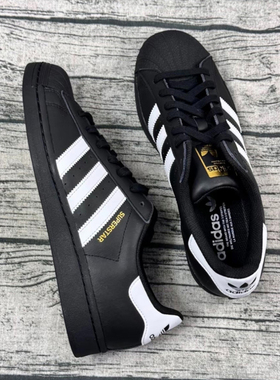 Adidas阿迪达斯三叶草SUPERSTAR经典金标黑色贝壳头休闲鞋板鞋