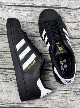 Adidas阿迪达斯三叶草SUPERSTAR经典金标黑色贝壳头休闲鞋板鞋