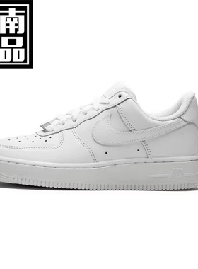 AF1空军一号AirForce1低帮轻便经典休闲鞋板鞋断码特价清仓三