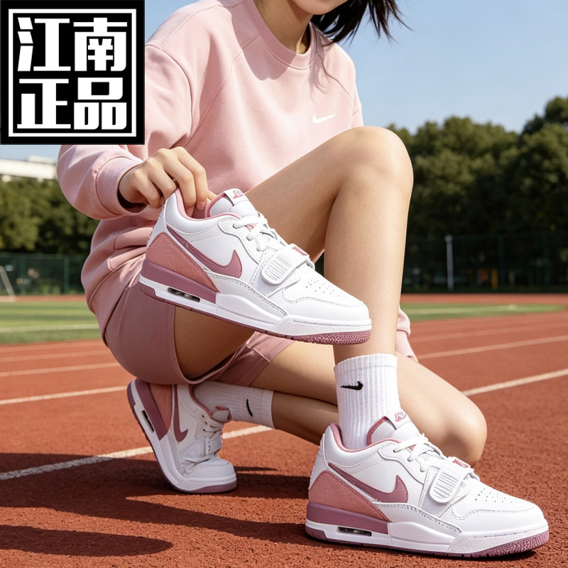 耐克AJ312 白粉草莓熊女子复古低帮运动篮球鞋板鞋代购FN3407-161
