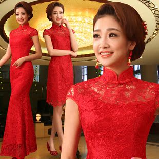 Coques pour soutien-gorge J001 - Ref 813330 Image 35