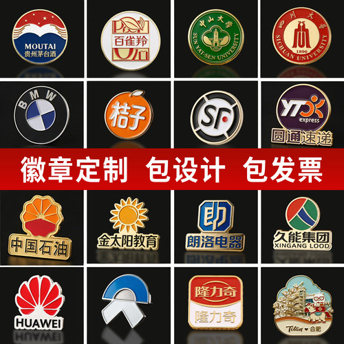 超8000人说