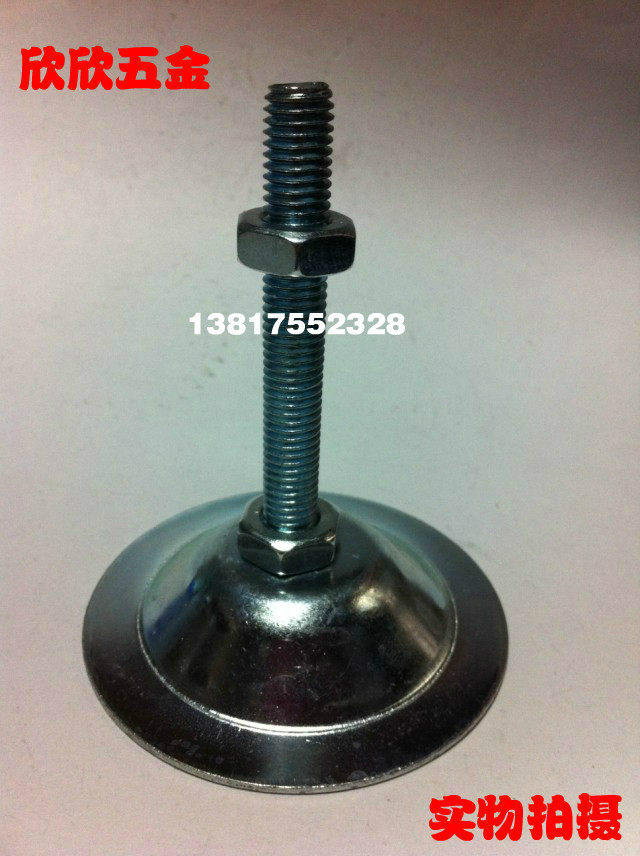 铁皮调节脚/金属调整脚/固定蹄脚/地脚/支撑脚100M8M10M12M16M20