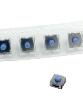 BBS U-666B/k100无线麦克风话筒主板通用开关 主板开关 话筒开关