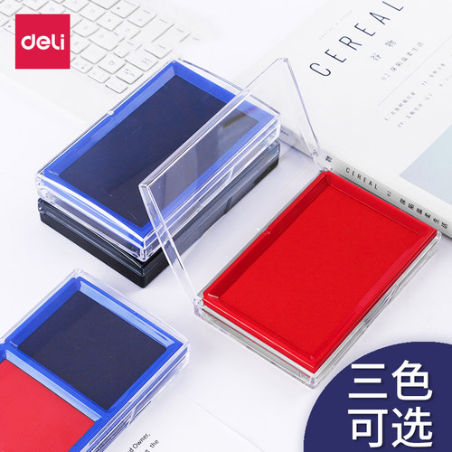 得力印台红色蓝色黑色大号方形快干油性防水印泥指纹办公印尼财务