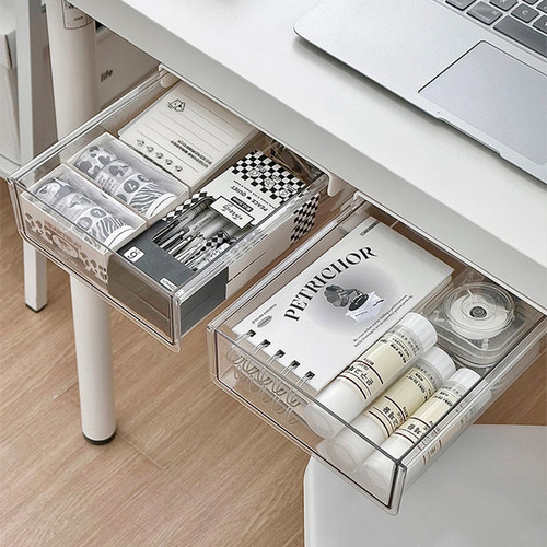 桌下隐形抽屉式收纳盒桌面