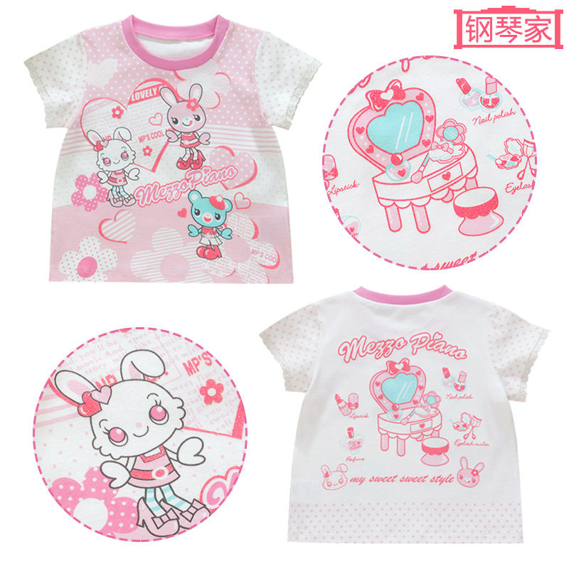 现货可爱女童卡通小兔印花短袖t恤 日系钢琴家花边软妹女宝上衣,童装/婴儿装/亲子装,T恤,淘宝优惠券,粉丝福利购,淘宝优惠卷