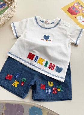Miki儿童字母短袖短裤套装