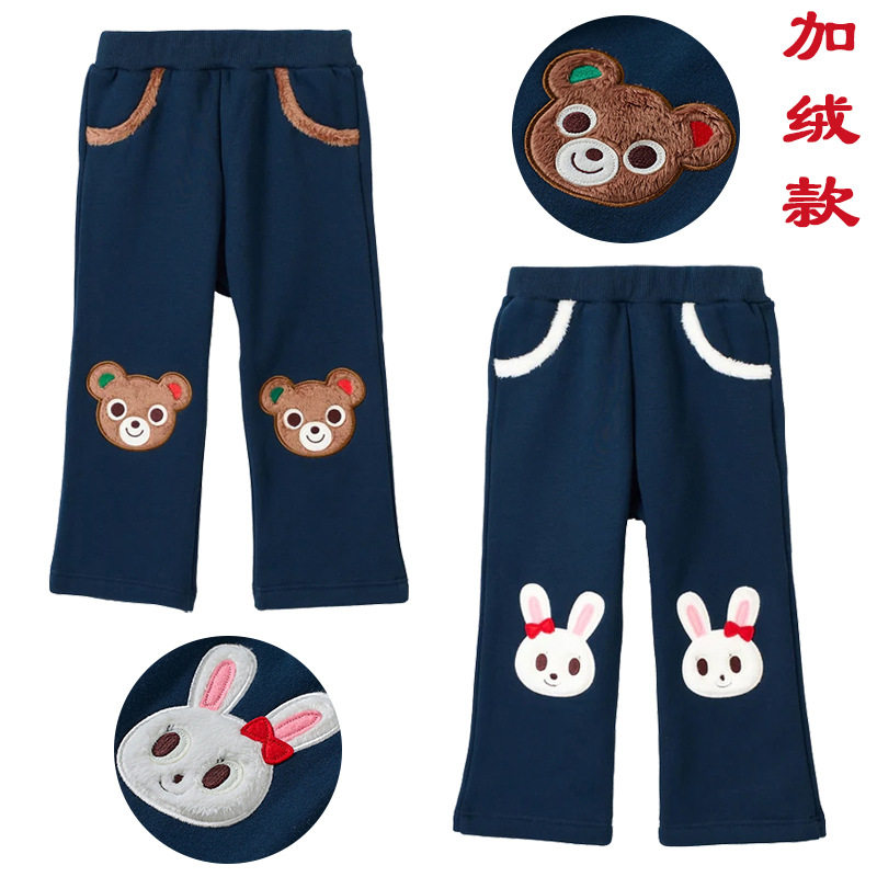 miki儿童秋冬熊兔加绒裤日系卡通可爱男女儿童保暖长裤休闲裤,童装/婴儿装/亲子装,裤子,淘宝优惠券,粉丝福利购,淘宝优惠卷