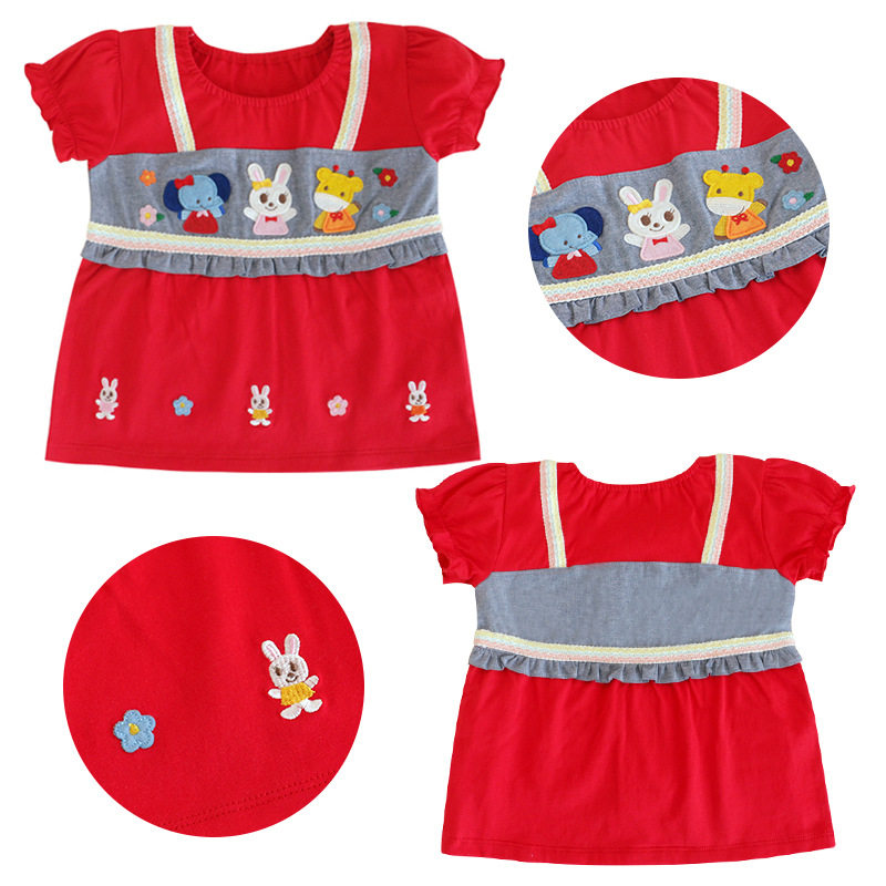 日系miki儿童卡通小兔好朋友假两件短袖t恤夏季女童全棉上衣短裤,童装/婴儿装/亲子装,T恤,淘宝优惠券,粉丝福利购,淘宝优惠卷