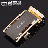 皮带头男士 自动扣头合金腰带头卡扣裤 带扣皮带扣头配件3.5cm卡子