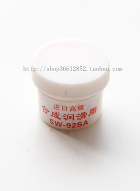 齿轮 润滑 树脂油 M-T532AF/P TP532AP/F M188A/B/D TM-U220A/B/D