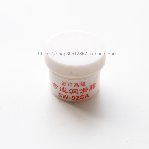 齿轮 润滑 树脂油 M-T532AF/P TP532AP/F M188A/B/D TM-U220A/B/D
