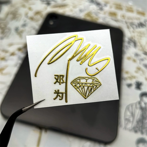 Металлическая наклейка, мобильный телефон, ноутбук, популярные наклейки