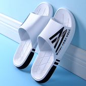 一字拖防滑塑胶软底耐磨男士 洗澡室内拖鞋 男夏季 居家浴室家用凉拖