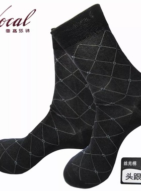 华高丝光棉绅士袜男士商务袜正装袜71316头跟加固男袜中统黑色