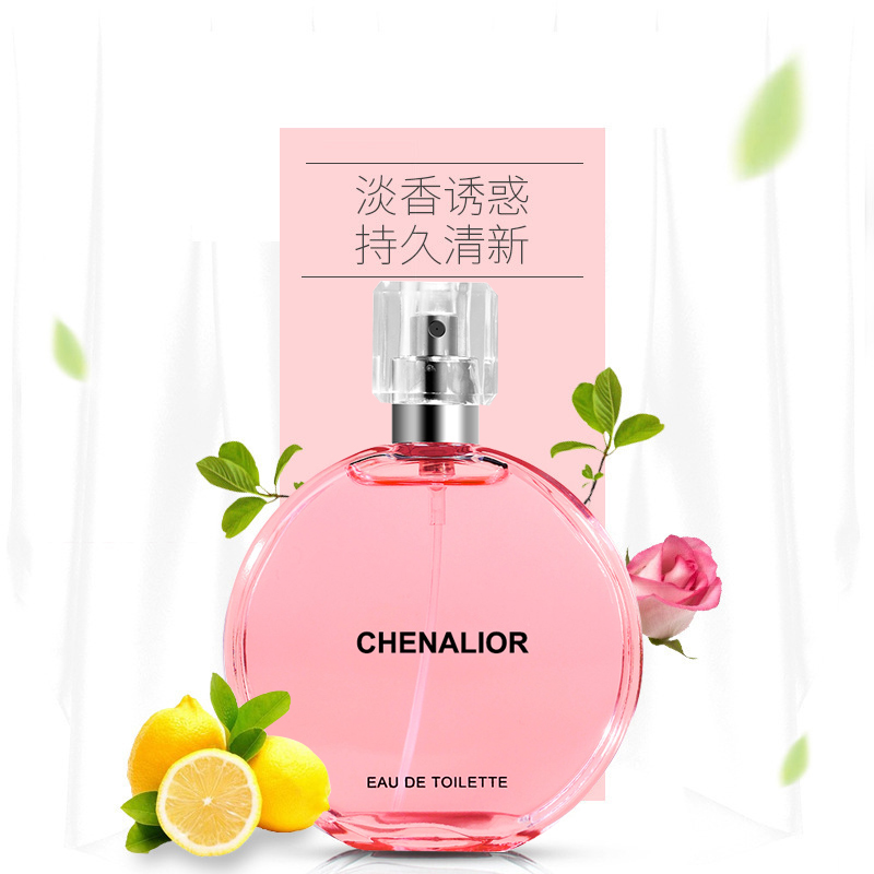 适合中年中老年人妈妈喜欢用的香水持久淡香留香味清新淡雅好闻女