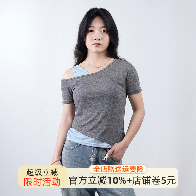 韩版撞色假两件斜肩短袖t恤女夏