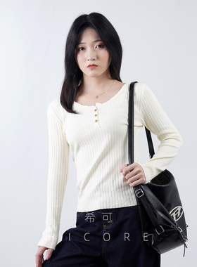 杏色长袖t恤女秋冬新款韩版坑条正肩修身低领针织内搭打底衫上衣